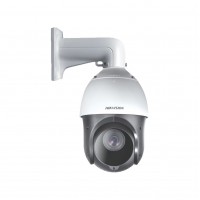 Hikvision Domo PTZ TURBOHD 1080P